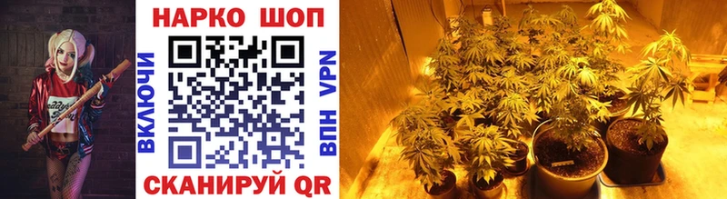 Виды наркоты Нарткала ГАШИШ COCAIN A PVP Каннабис omg маркетплейс Меф мяу мяу ТГК