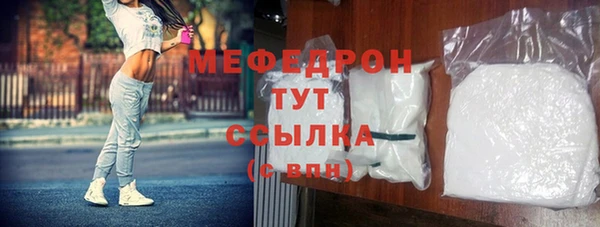 каннабис Медвежьегорск