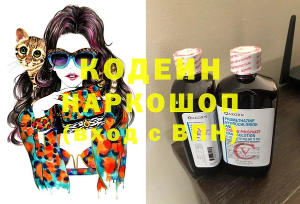 MDMA Мегион