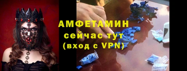 a pvp Медногорск