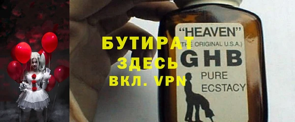 каннабис Медвежьегорск