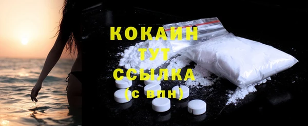 каннабис Медвежьегорск