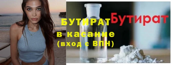 a pvp Медногорск