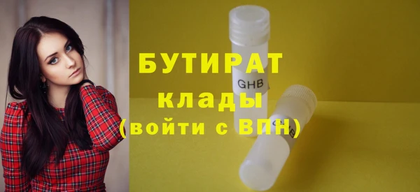 каннабис Медвежьегорск