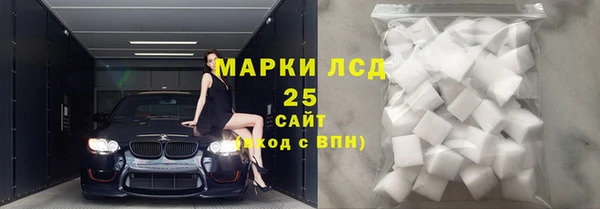 MDMA Мегион