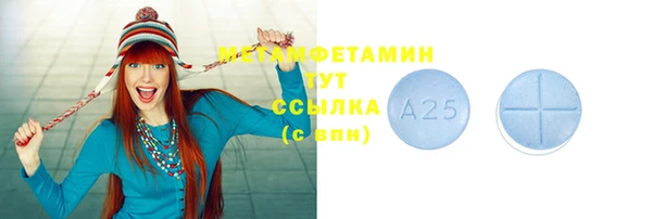 a pvp Медногорск