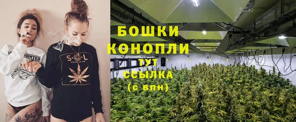 MDMA Мегион