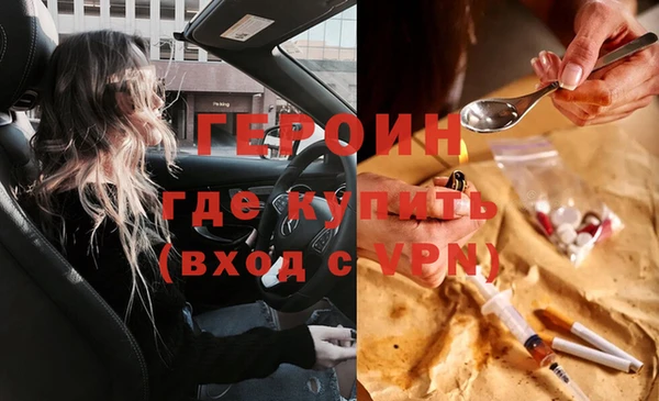 каннабис Медвежьегорск