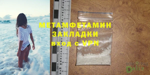 MDMA Мегион