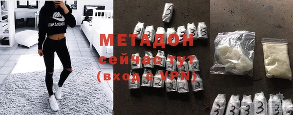 MDMA Мегион