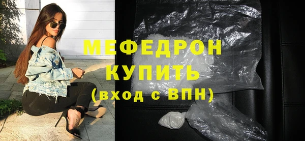 каннабис Медвежьегорск