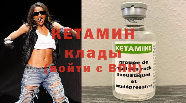 a pvp Медногорск