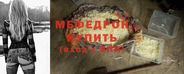 каннабис Медвежьегорск