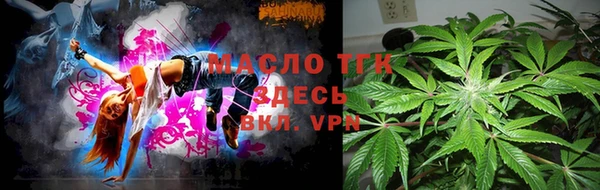 MDMA Мегион