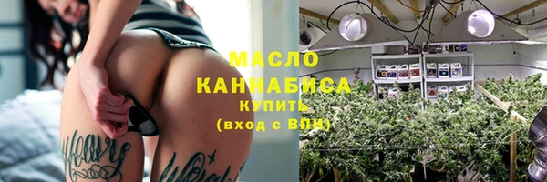 каннабис Медвежьегорск