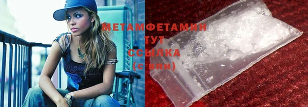 каннабис Медвежьегорск