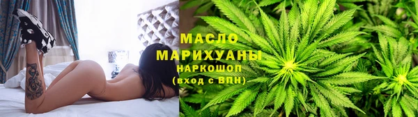 каннабис Медвежьегорск