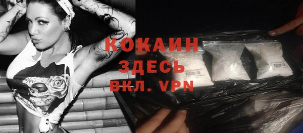 a pvp Медногорск