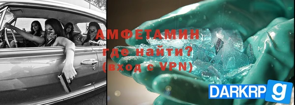 a pvp Медногорск