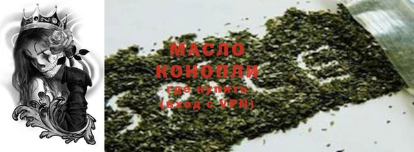 каннабис Медвежьегорск