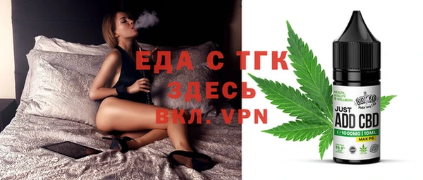 MDMA Мегион