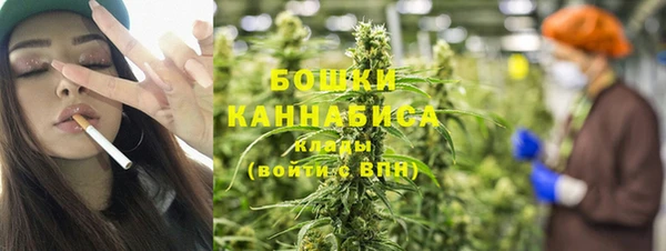 a pvp Медногорск