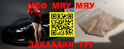 ПСИЛОЦИБИНОВЫЕ ГРИБЫ Ипатово