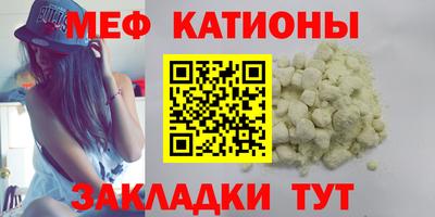 ECSTASY Ирбит