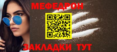 ПСИЛОЦИБИНОВЫЕ ГРИБЫ Ипатово