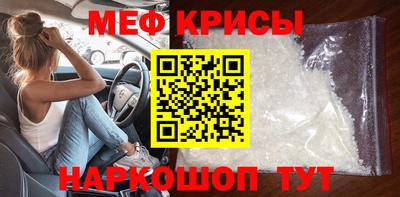 ПСИЛОЦИБИНОВЫЕ ГРИБЫ Ипатово