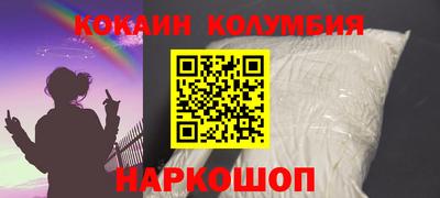 apvp Изобильный