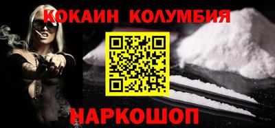 apvp Изобильный