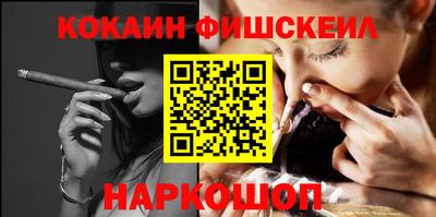 ПСИЛОЦИБИНОВЫЕ ГРИБЫ Ипатово