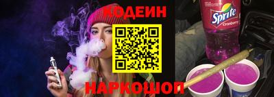 apvp Изобильный