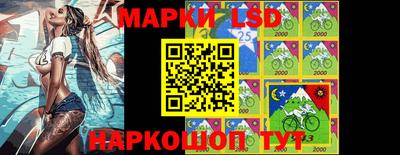 ПСИЛОЦИБИНОВЫЕ ГРИБЫ Ипатово
