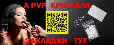 ПСИЛОЦИБИНОВЫЕ ГРИБЫ Ипатово