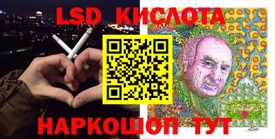 apvp Изобильный