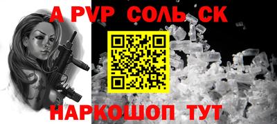 ПСИЛОЦИБИНОВЫЕ ГРИБЫ Ипатово