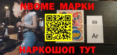 ECSTASY Ирбит