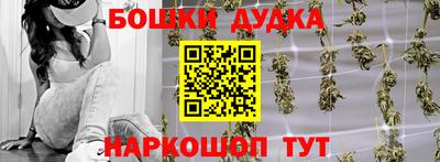 ECSTASY Ирбит