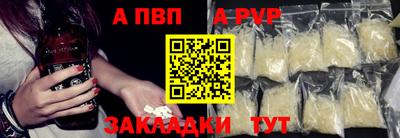 ECSTASY Ирбит