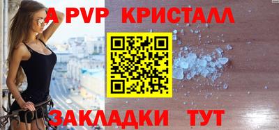 ПСИЛОЦИБИНОВЫЕ ГРИБЫ Ипатово