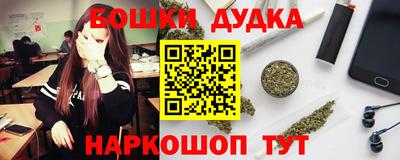 apvp Изобильный