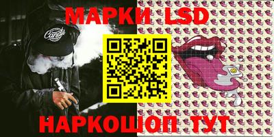 apvp Изобильный