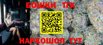 ПСИЛОЦИБИНОВЫЕ ГРИБЫ Ипатово