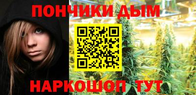 ПСИЛОЦИБИНОВЫЕ ГРИБЫ Ипатово