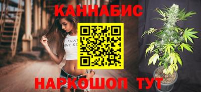 apvp Изобильный