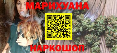 ПСИЛОЦИБИНОВЫЕ ГРИБЫ Ипатово
