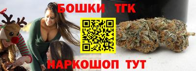 ECSTASY Ирбит