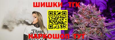 ПСИЛОЦИБИНОВЫЕ ГРИБЫ Ипатово